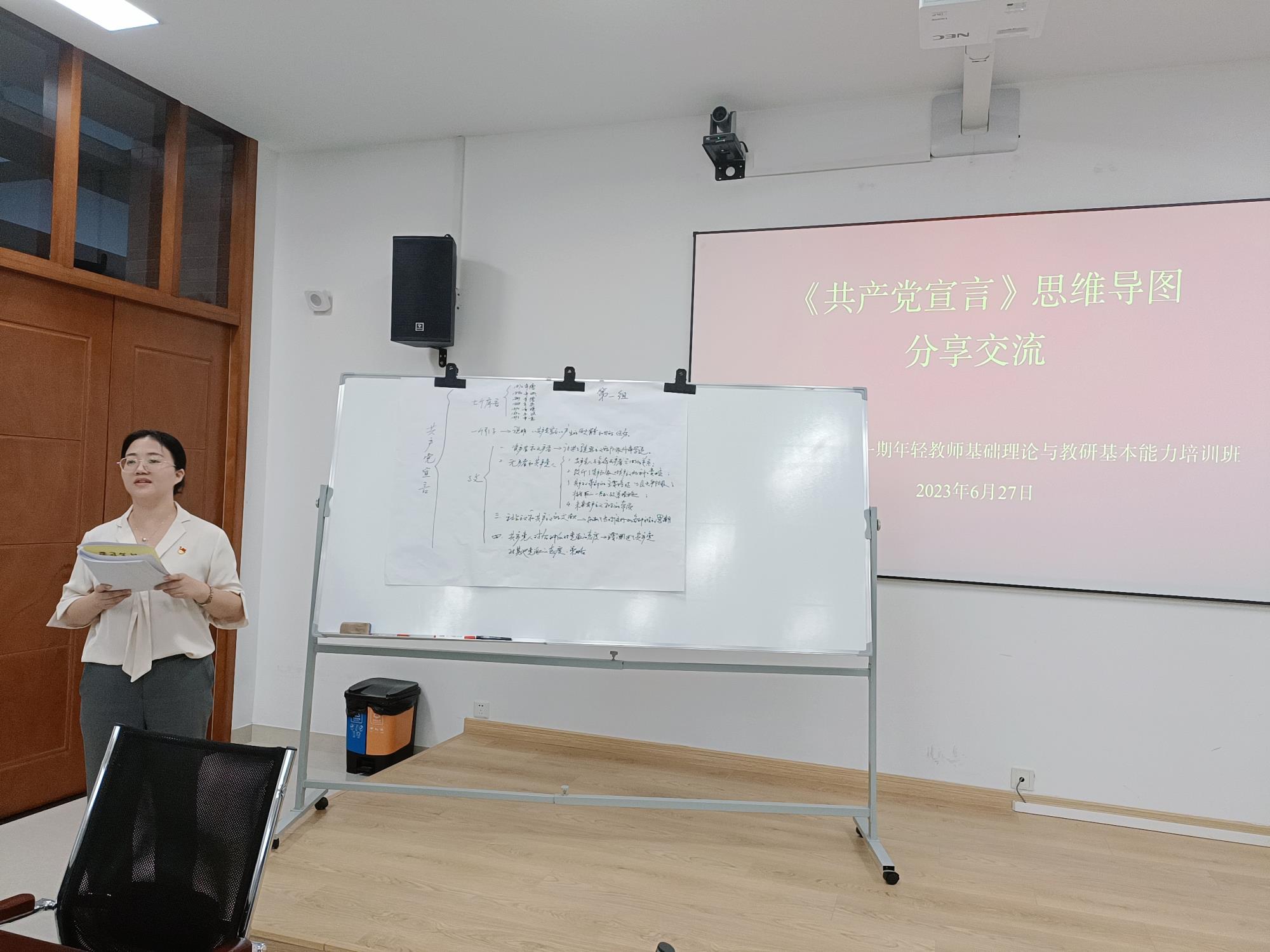 思維導圖分享.jpg