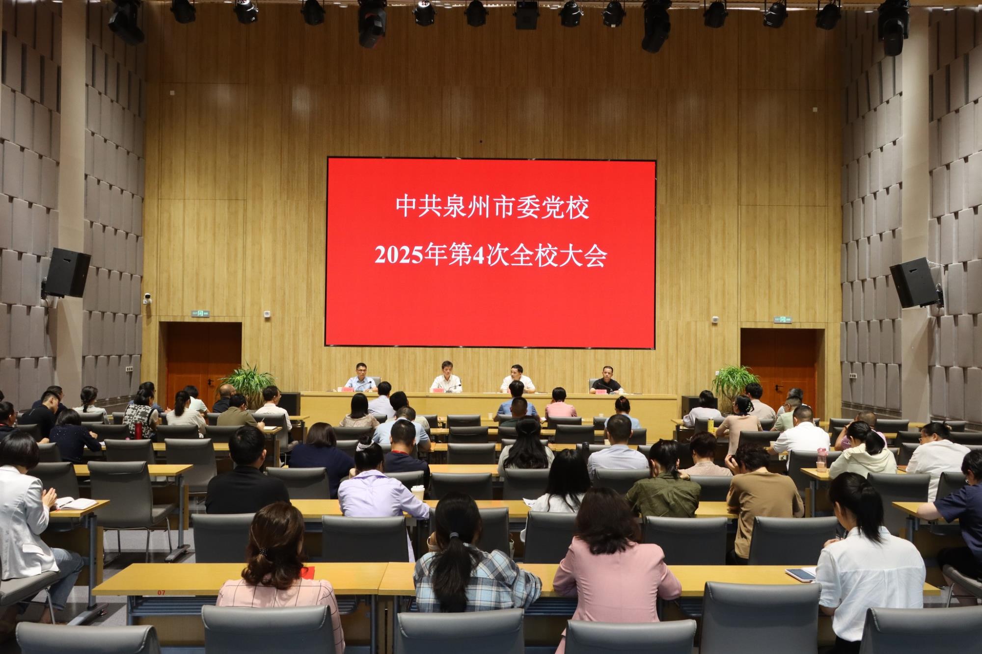 微信圖片_2025-06-05_164928_977-2048x2048.jpg